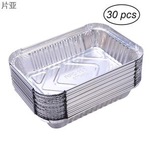 Tray Dispoosable 30pcs Pan BBQ Drip Aluminum 570ml Foil Tin