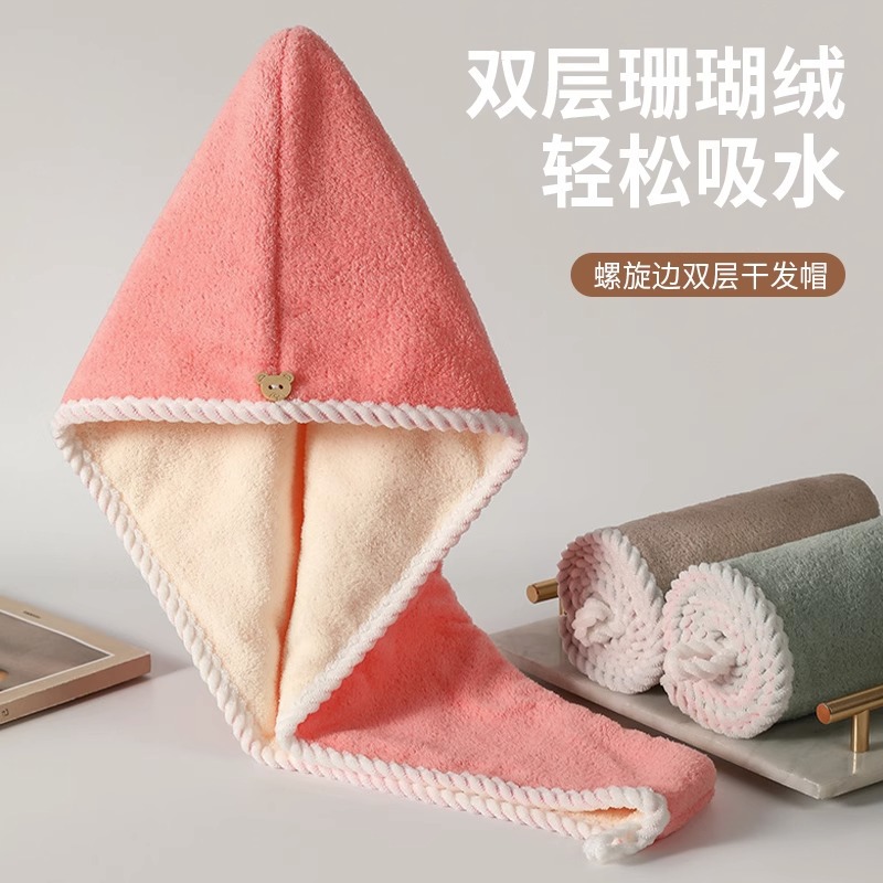 Microfiber Hair mFast Drying Dryer Towel Bath Wrap Hat swimm