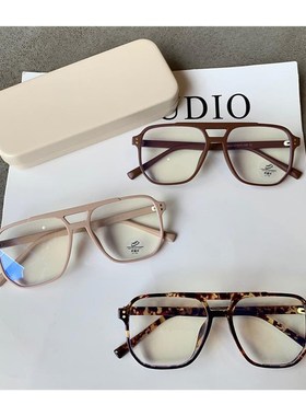 New a2021 Unisex Blue Light Blocking Computer Glasses Women