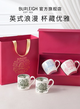 【结婚礼物】博俪Burleigh陶瓷复古马克杯水杯手工英国进口礼物