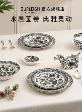 英国进口博俪Burleigh孔爵花影墨玉黑陶瓷碗盘餐具家用盘子水杯碟