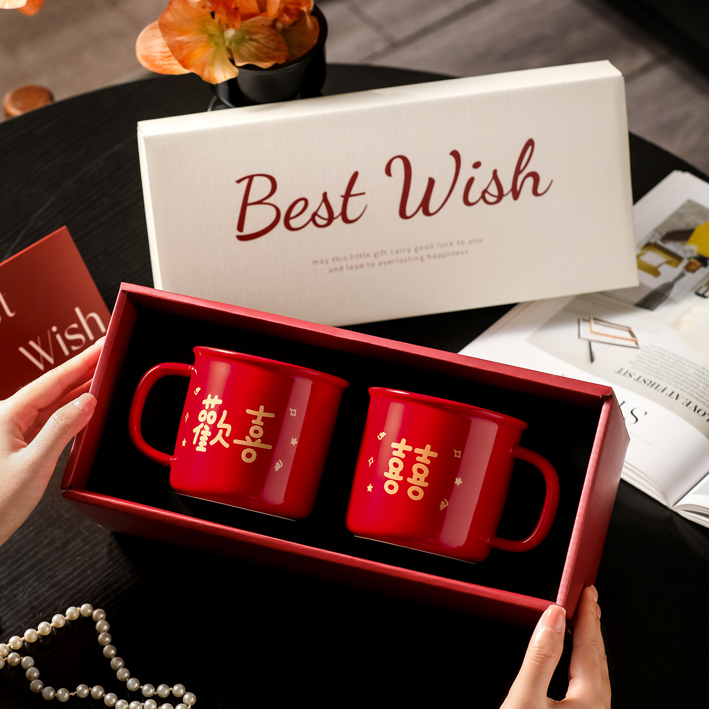 马克杯情侣对杯水杯套装红色杯子订婚结婚新婚礼物送新娘送闺蜜,餐饮具,马克杯,淘宝优惠券,粉丝福利购,淘宝优惠卷