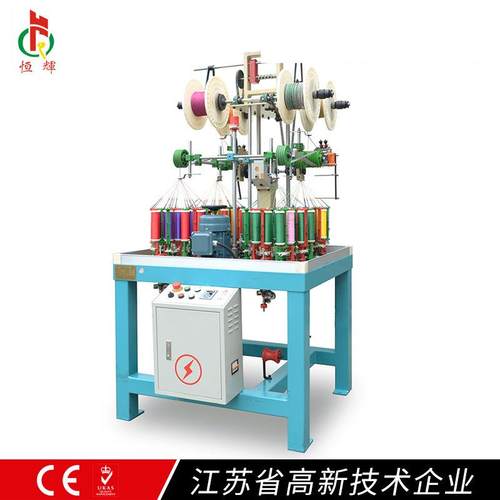 工厂直销KBL-16-4-90圆绳子细线高速编织机电脑自动织带机定制