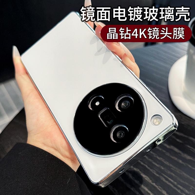 适用opfind7手机保护壳新