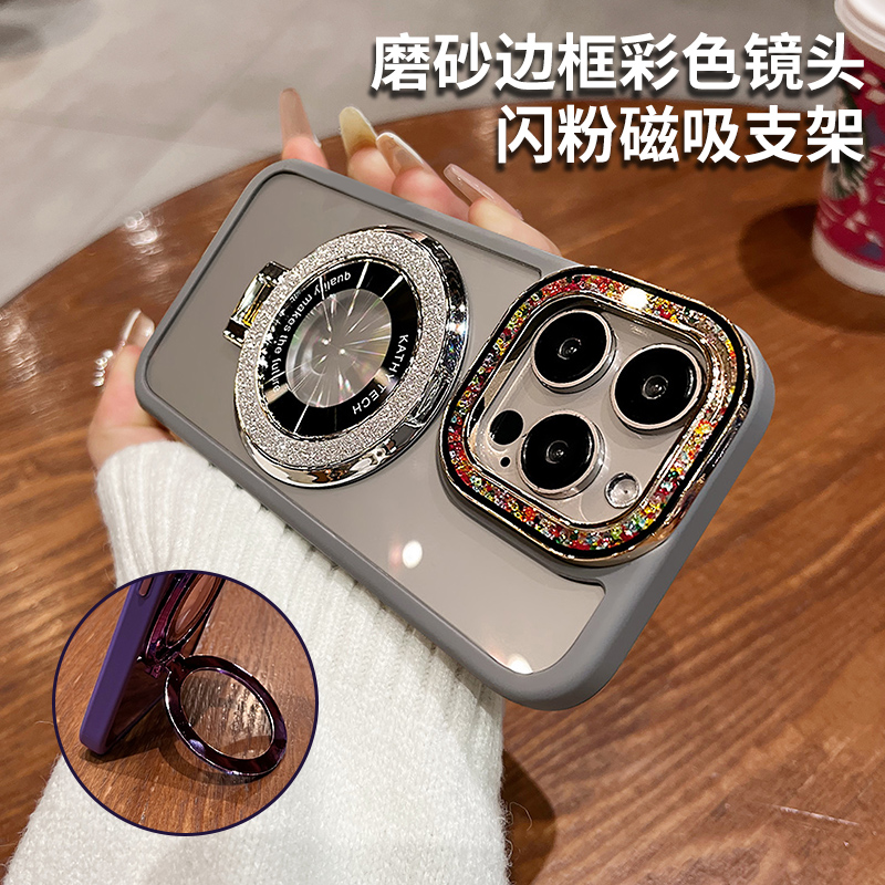 适用苹果15proma手机壳新