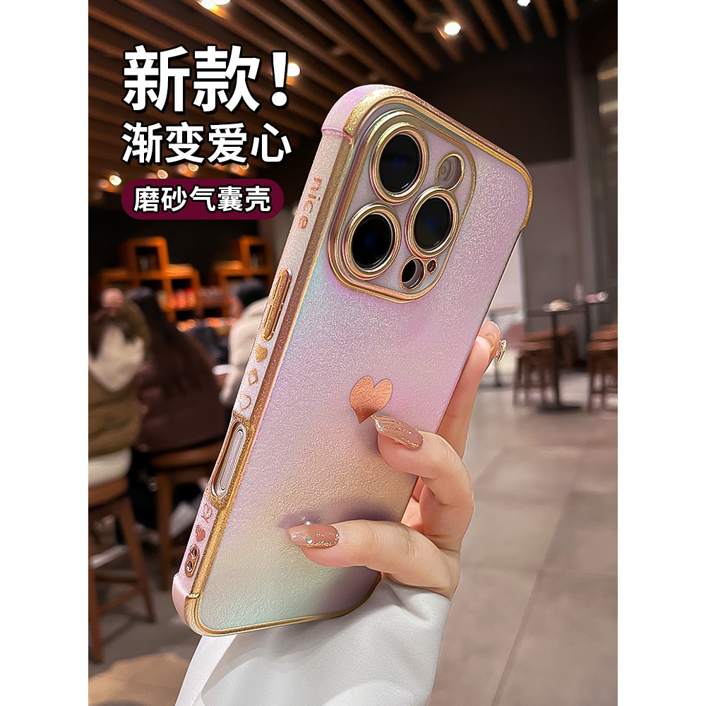 适用苹果16pro手机壳ihne1