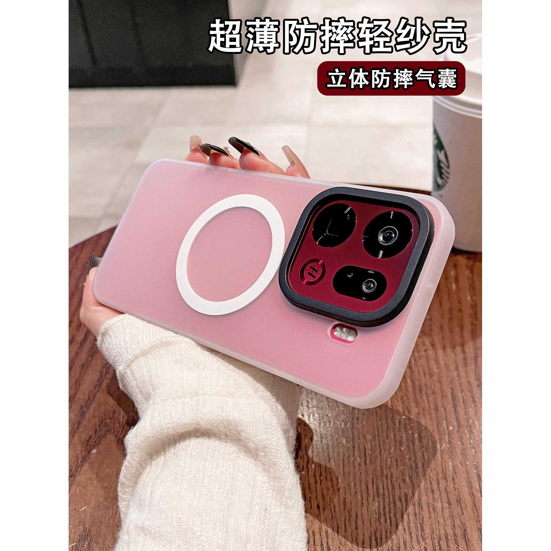 序文适用opfind9r手机壳新
