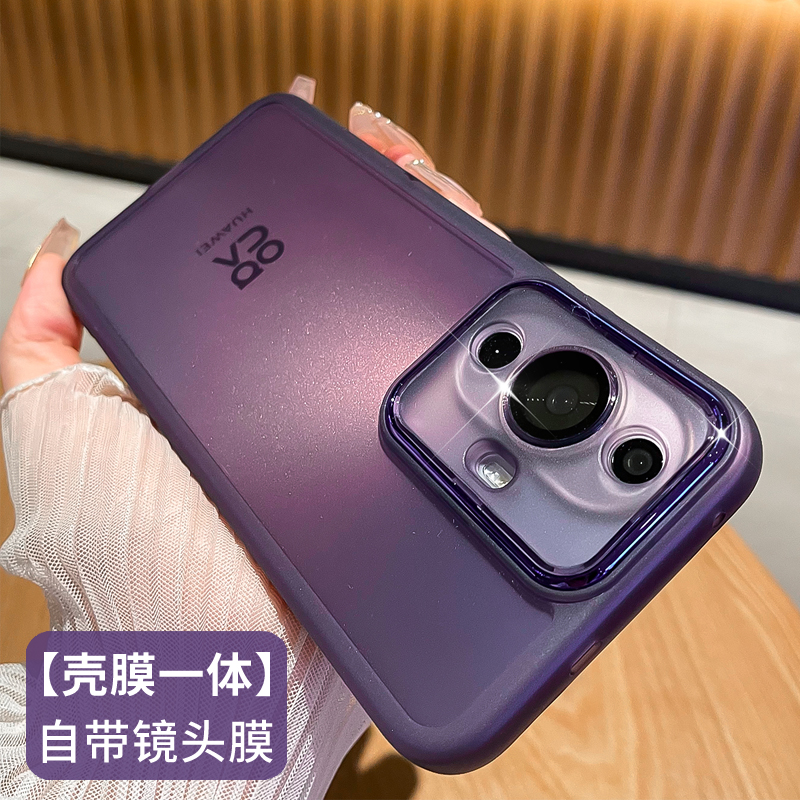 适用华为nova11手机保护壳