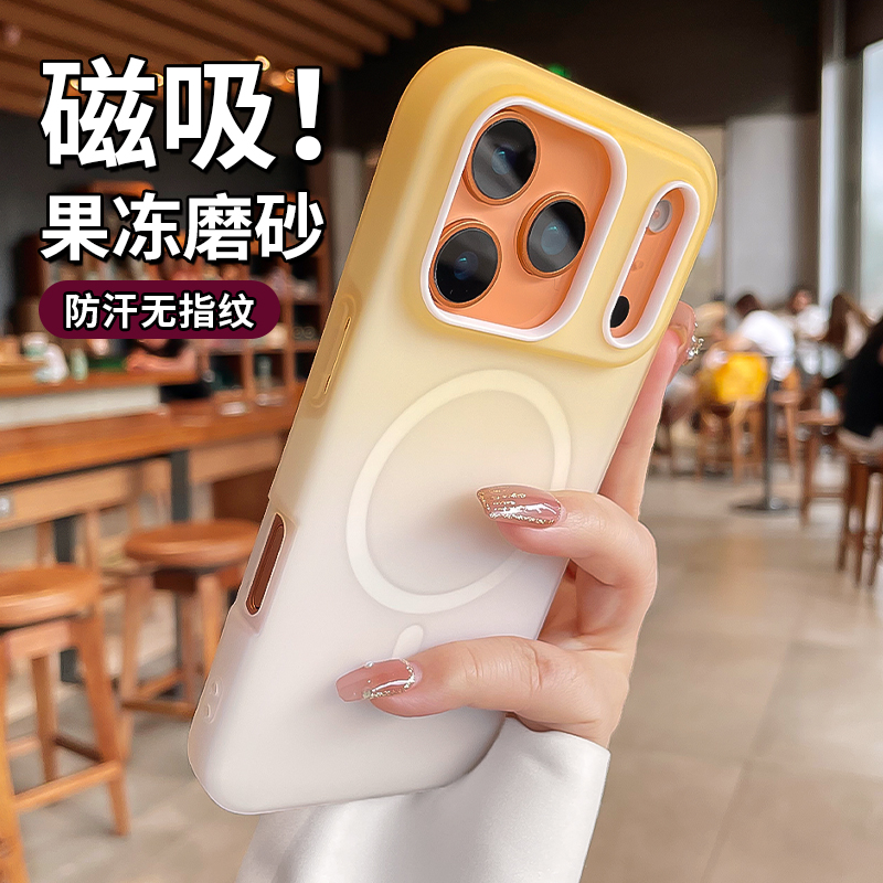 适用苹果17手机壳iphone17