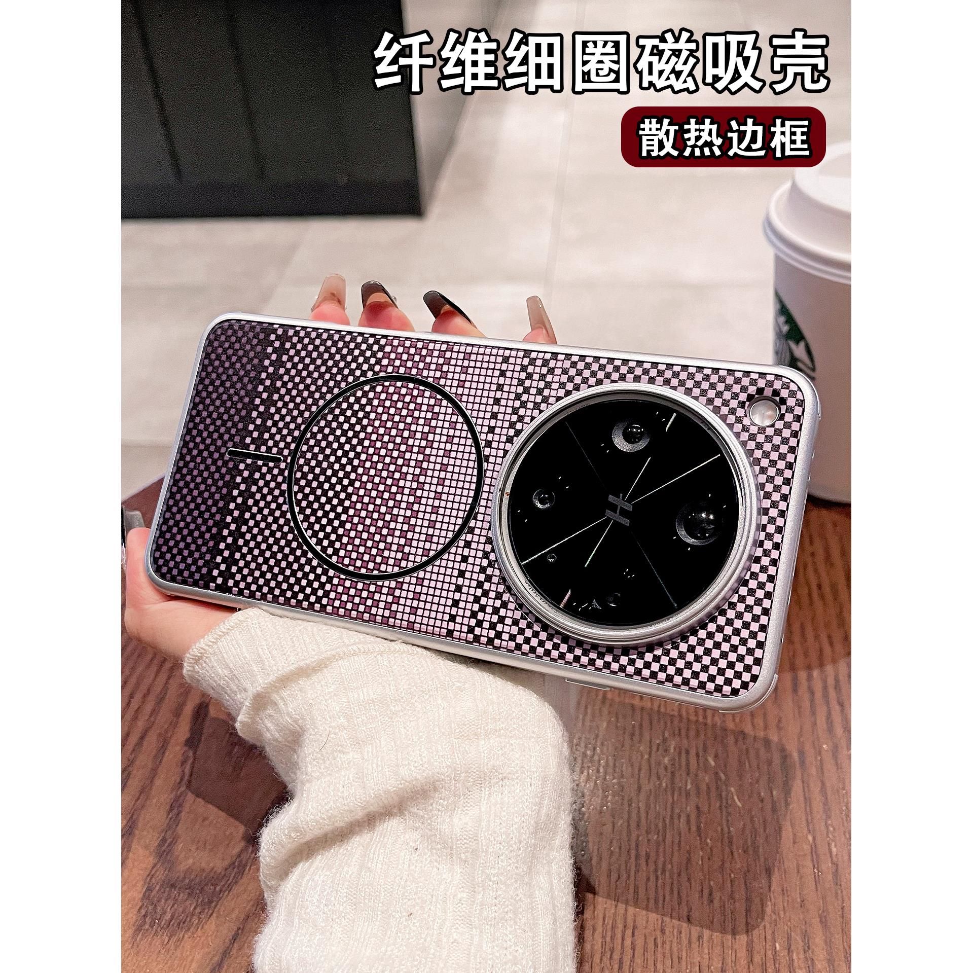 序文适用opfind8ultra手机
