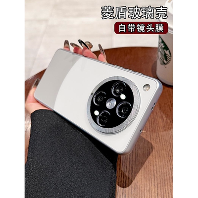 适用opfind8r手机壳新款菱