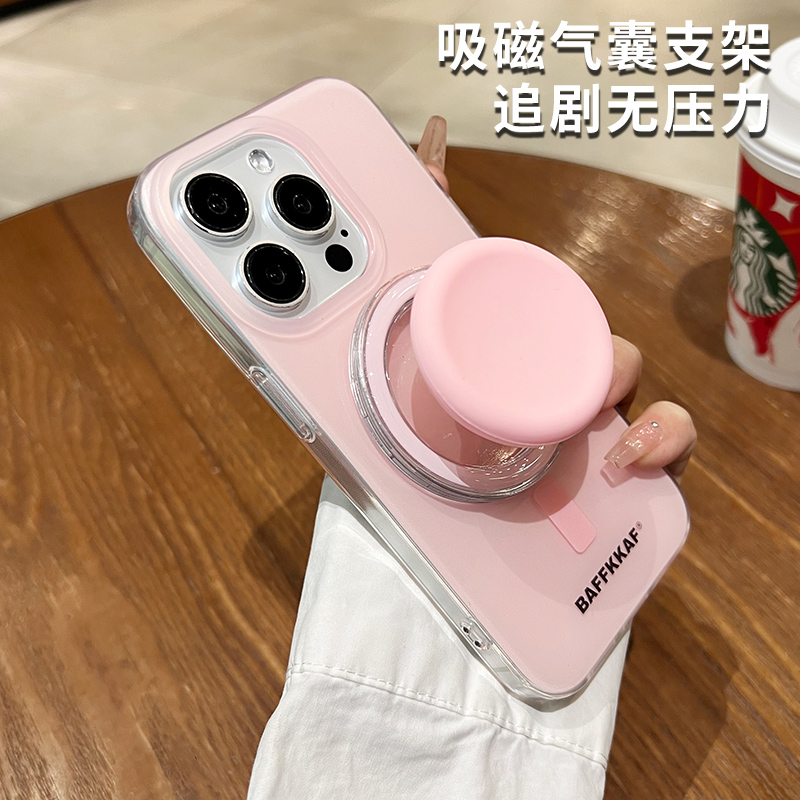 糖果色适用苹15proma手机