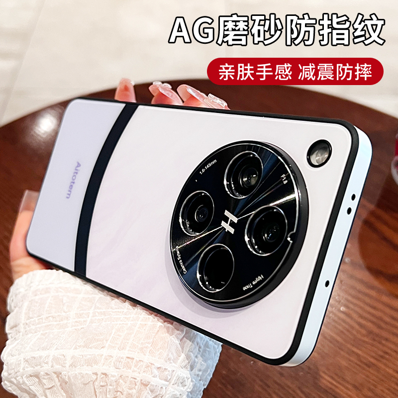 适用opFind8手机壳磨砂防