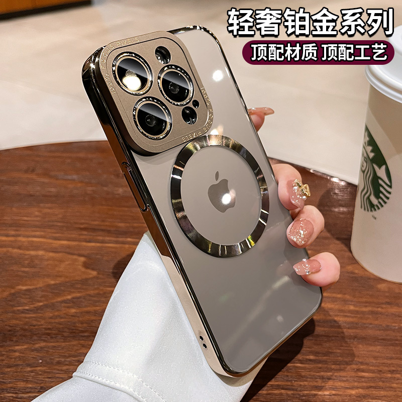 magsfe磁吸适用iphon15r手