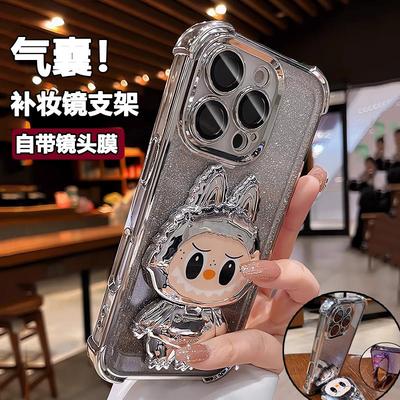 拉布镜子支架适用苹果16pr