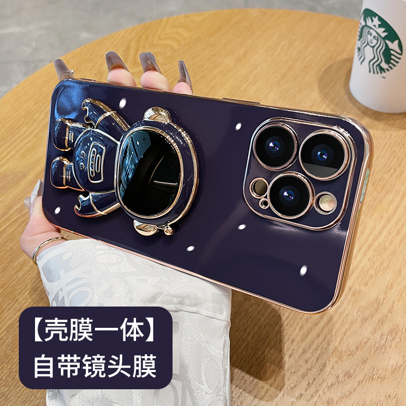 宇航员支架苹果14手机壳女