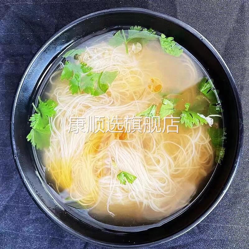 邯郸锐马龙须面河北特产150g儿童老人孕妇挂面西挂面15把 包邮