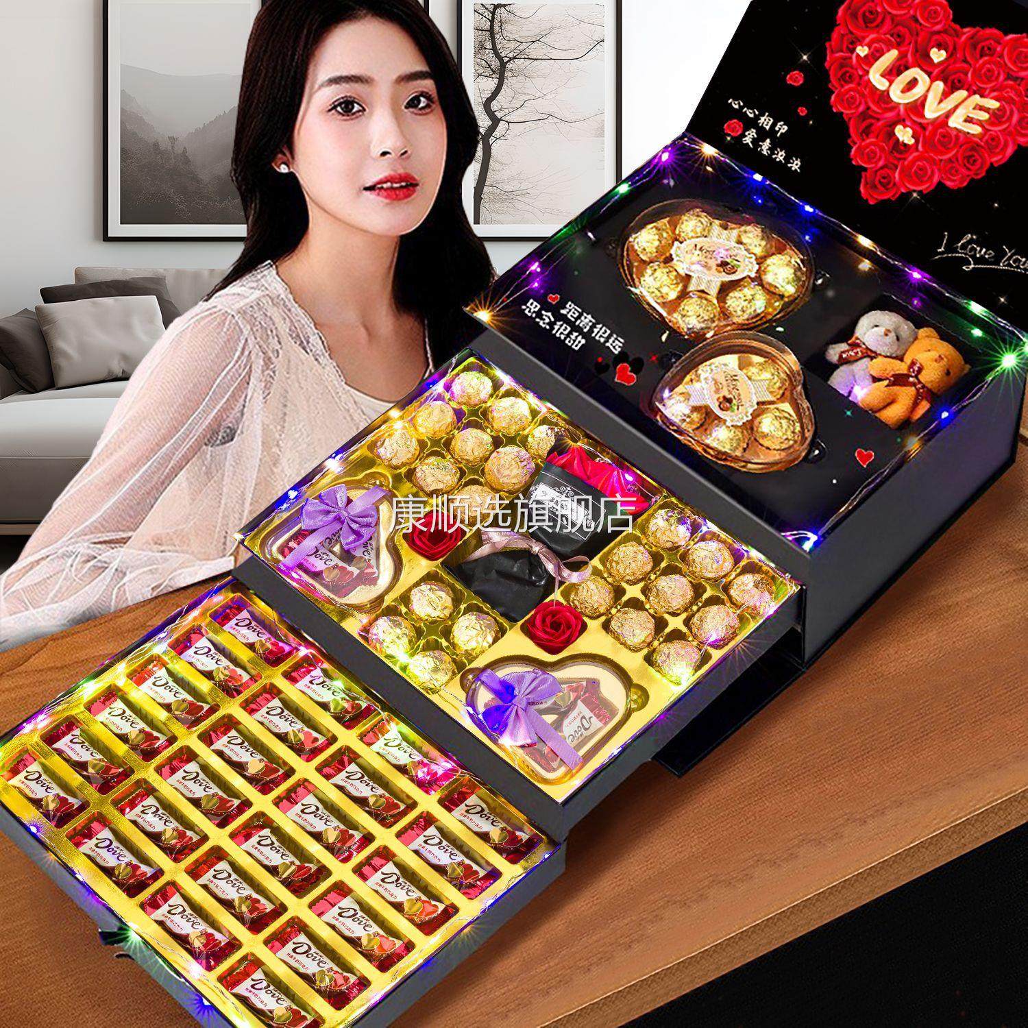 德芙巧克力礼盒装七夕情人节礼物生日送女友老婆实用零食创意礼品