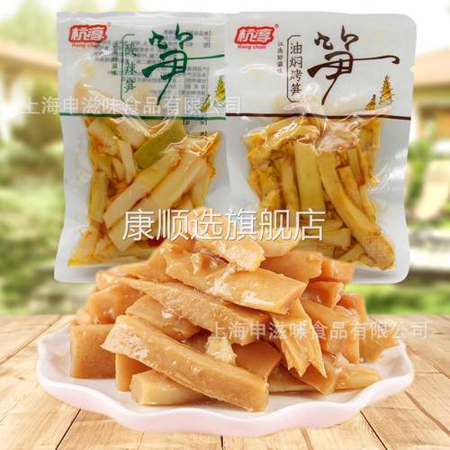 杭淳油焖烤笋酸辣笋整包5斤休闲零食脆笋小吃即食手剥笋食品