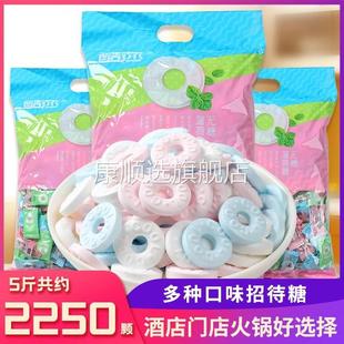 酷莎无糖薄荷糖圈圈糖强劲型前台招待清口糖清新口气商用糖果