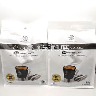 大量越南原味g7咖啡中原legend甄典版 三合一速溶白咖啡粉782g