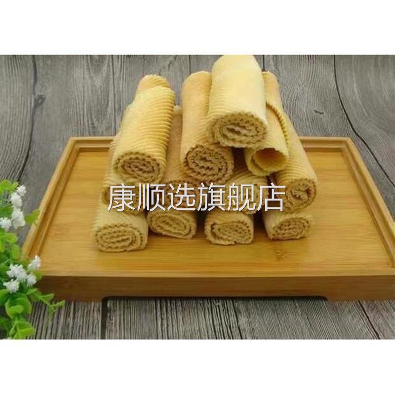 湖北特产纯手工鸡蛋卷传统老式糕点500g现烤鸡蛋卷休闲怀旧零食