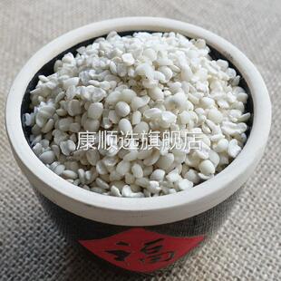 宁化糯薏米仁2024新货薏仁米小薏米仁福建新鲜意薏苡仁米杂粮500g