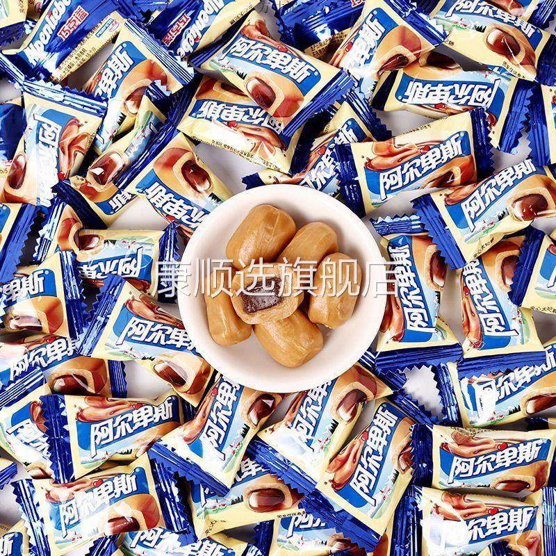 阿尔卑斯巧克力夹心太妃糖办公宿舍结婚庆喜事摆盘糖果零食品30颗