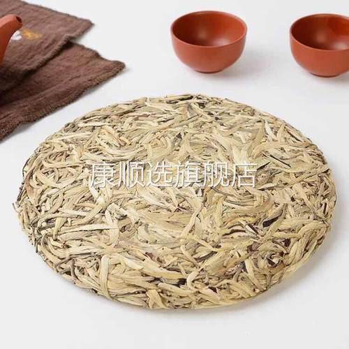 福鼎的白茶白毫银针茶饼月光白茶叶全芽一口料白豪白茶饼300g直批