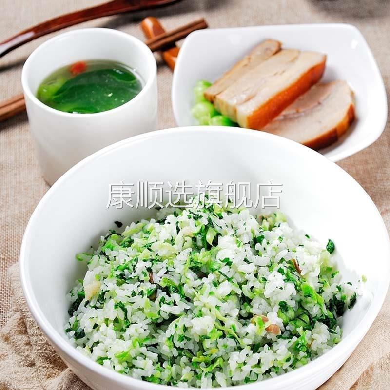 上海咸肉菜饭微波炒饭速食米饭懒人便当便利店盒饭加热即食快餐