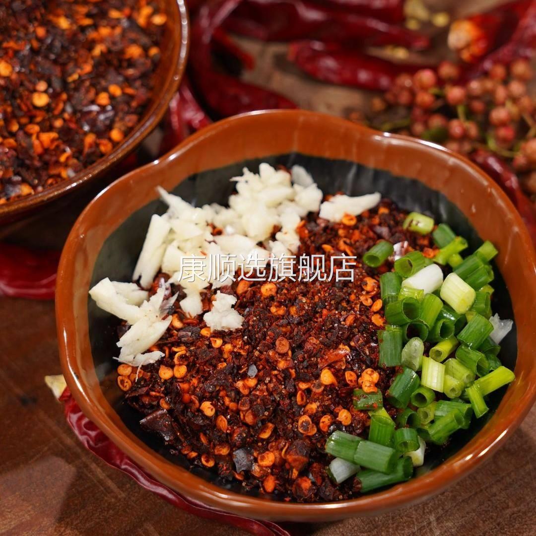 汉小二辣椒面鲜花椒辣椒面贵州特产糊辣椒柴火糊辣椒面蘸水胡辣椒