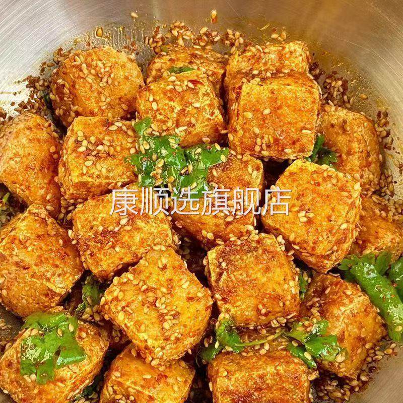 爆汁四川即食香辣豆干麻辣油炸豆腐干零食网红休闲解馋小吃