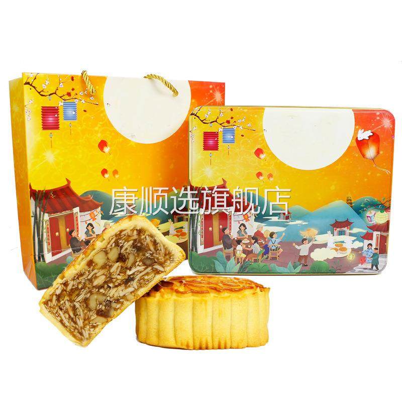 广州素食五仁月饼老式伍仁火腿叉烧广式月饼中秋代加礼盒装工