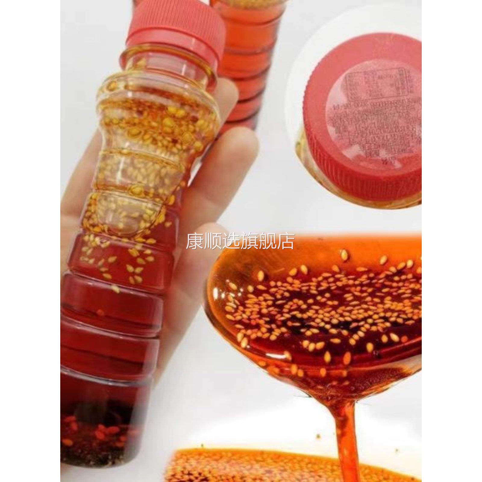 地瓜地蛋麻辣十三香龙虾海鲜炒料芝麻红油蒜蓉辣椒酱袋装海鲜调料,粮油调味/速食/干货/烘焙,小龙虾调料,淘宝优惠券,粉丝福利购,淘宝优惠卷