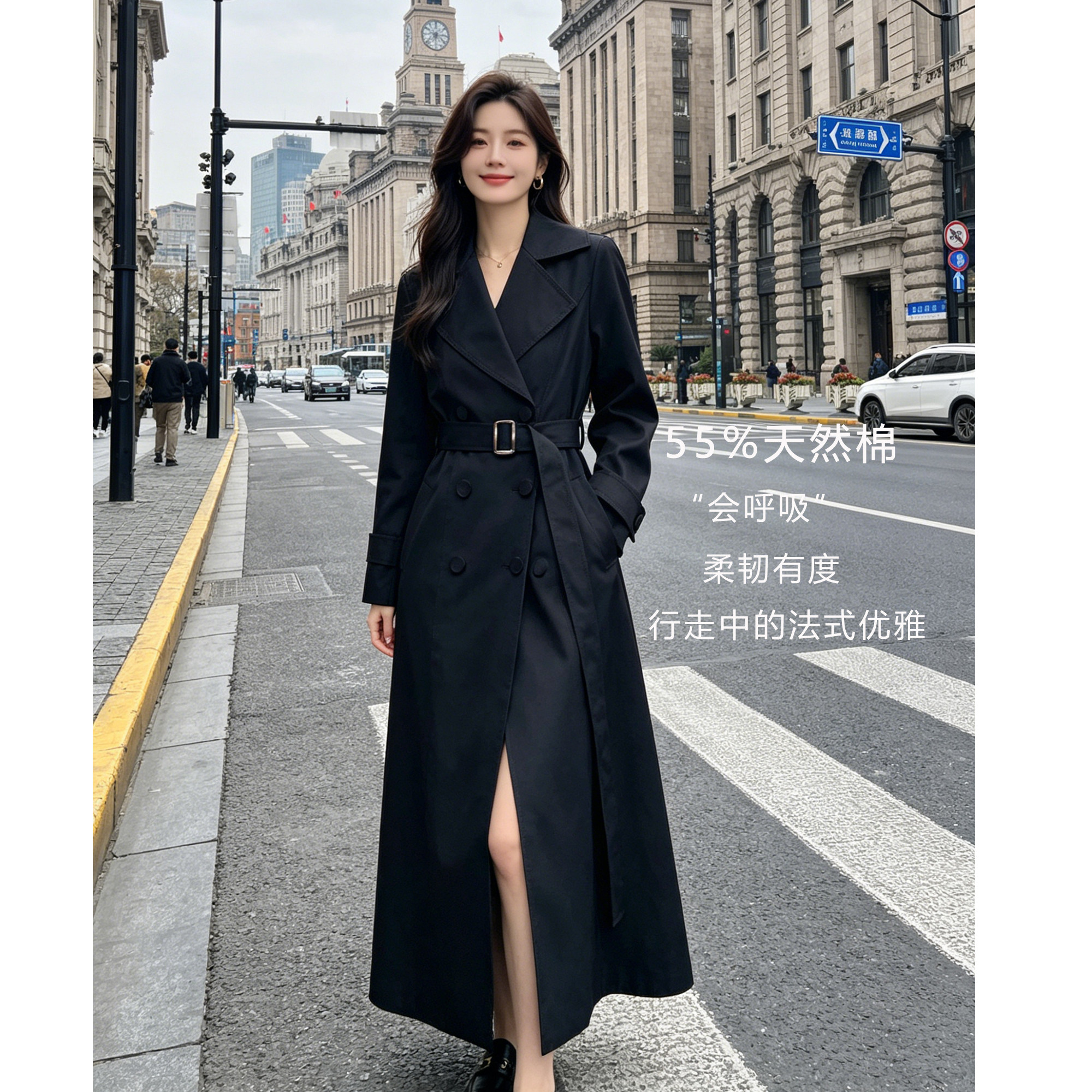 2026新款双排扣长款风衣纯色修身显瘦外套高级感通勤黑色棉质风衣
