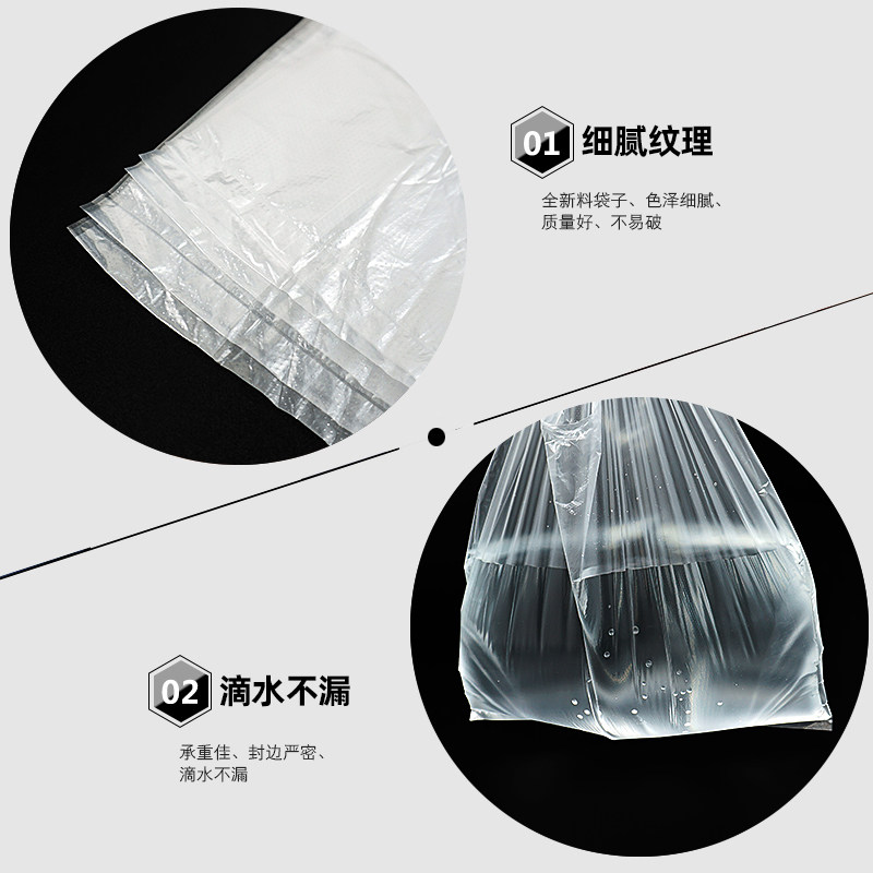 次性塑料食品快餐打包商用小号背心胶子整件
