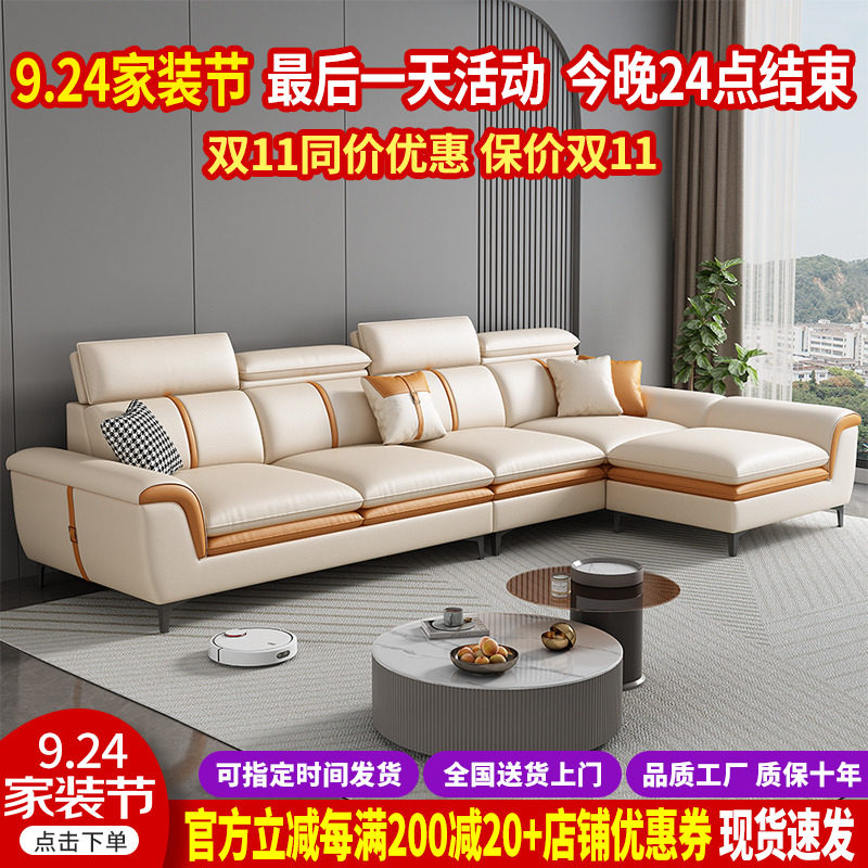 意式简猫抓布沙发客厅科技布沙发小户型直小沙发