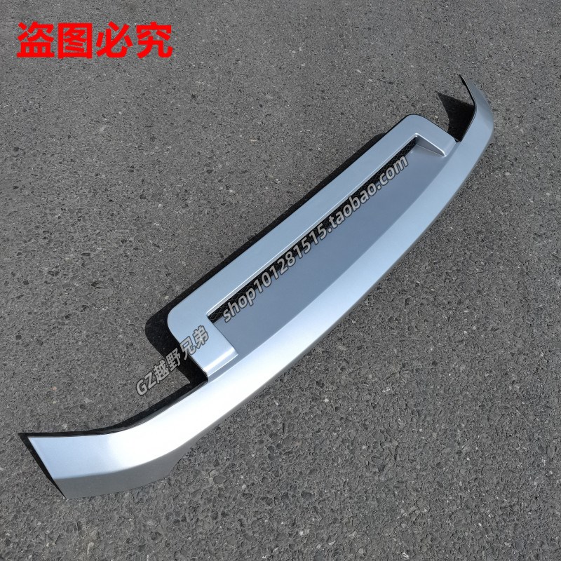 酷泽盖饰板引擎盖前盖上饰条大灯上饰板