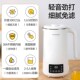 巴品端豆浆静音加热一体免煮水果迷糊榨汁破壁