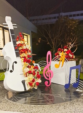 仿真大提琴欢迎回家雕塑音符爱心云朵座椅婚庆道具售楼部装饰