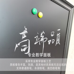 黑框黑板吸磁挂式木框咖啡店酒吧菜单广告商用擦写