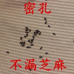 超密豆浆果汁鸡蛋羹液过网筛洗芝麻漏勺隔渣捞面笊篱大号