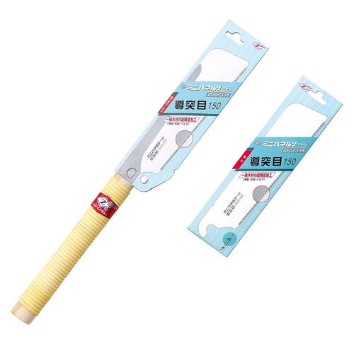 日冈田榫燕尾榫超细工夹背木工硬木竹子细工手工