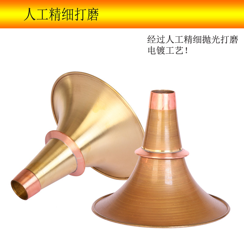 广西宝塔唢呐碗黄铜加厚碗宝塔碗民间定唢呐碗老式碗唢呐铜碗