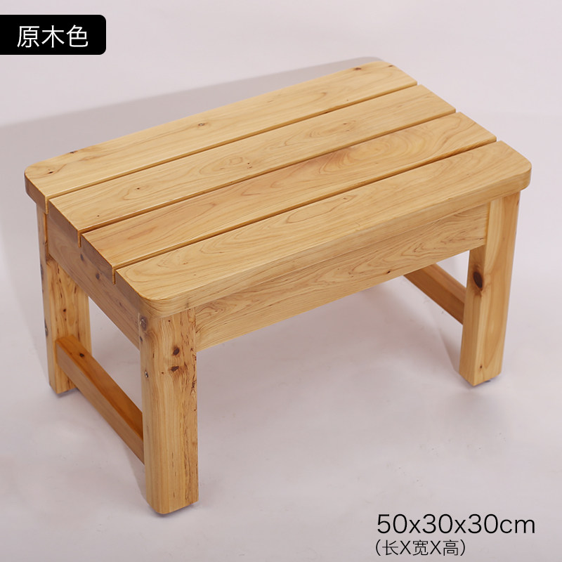 实木方木矮浴室防腐小木板凳房老洗澡坐凳防滑防水