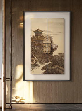 新入户玄关装饰画客厅背景墙山水风景铜门环立体实物挂画名宿