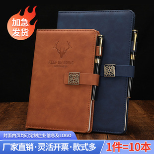 新款笔记本本子皮面加厚本子记事本商务办公会议记录本笔记本子厚