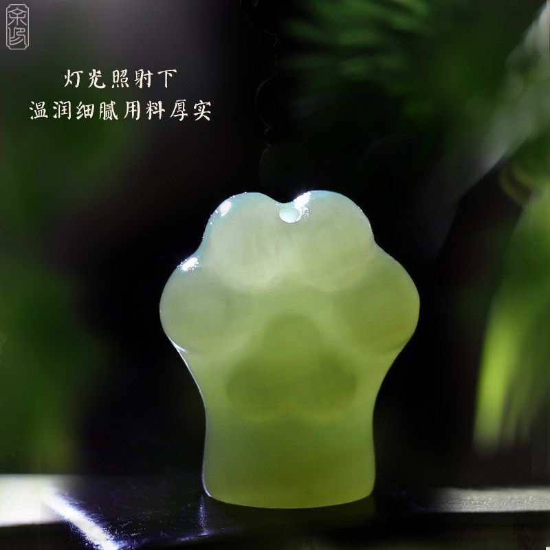 玉石印章姓名篆刻青玉料萌趣猫爪图章儿童名字盖私章学生书法