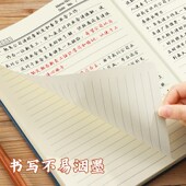 本子笔记本大号加厚皮面本商务办公用记事本皮面大学生考研日记本