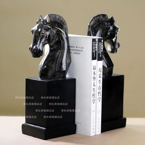 欧式古典居书房马饰品样板间乔迁书书立书靠书夹